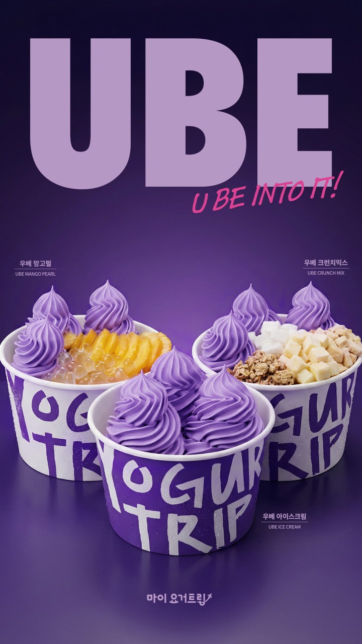 taste_card_img
