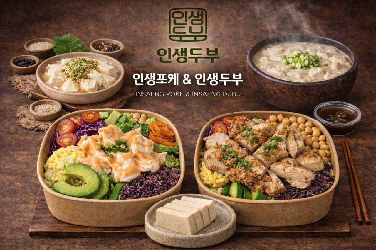 taste_card_img