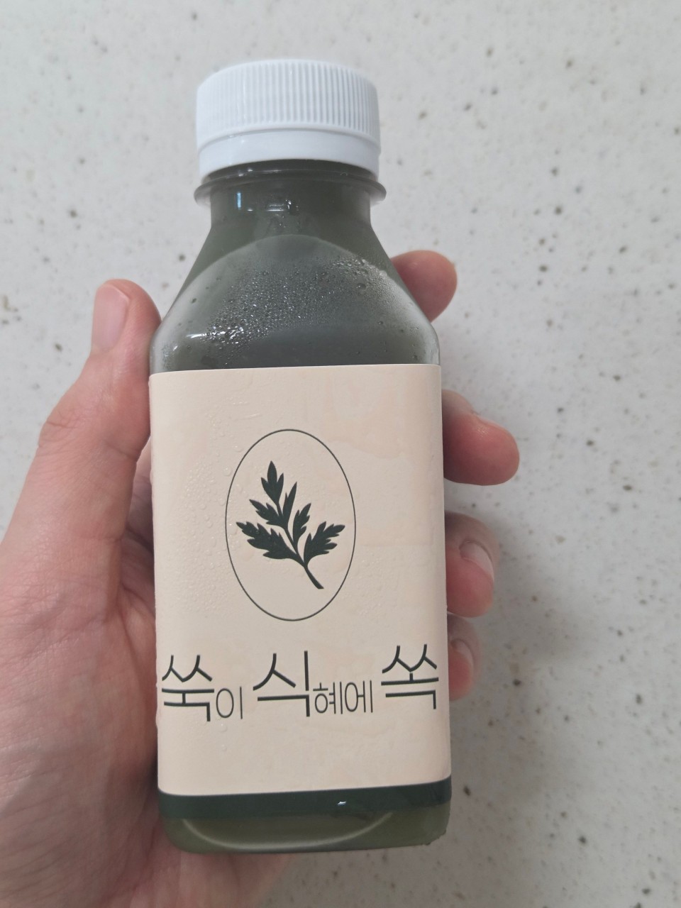 taste_card_img
