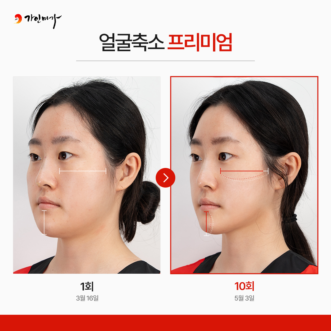 taste_card_img