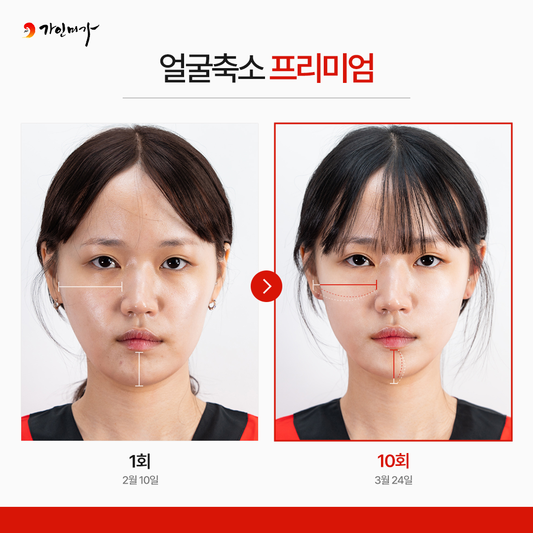 taste_card_img