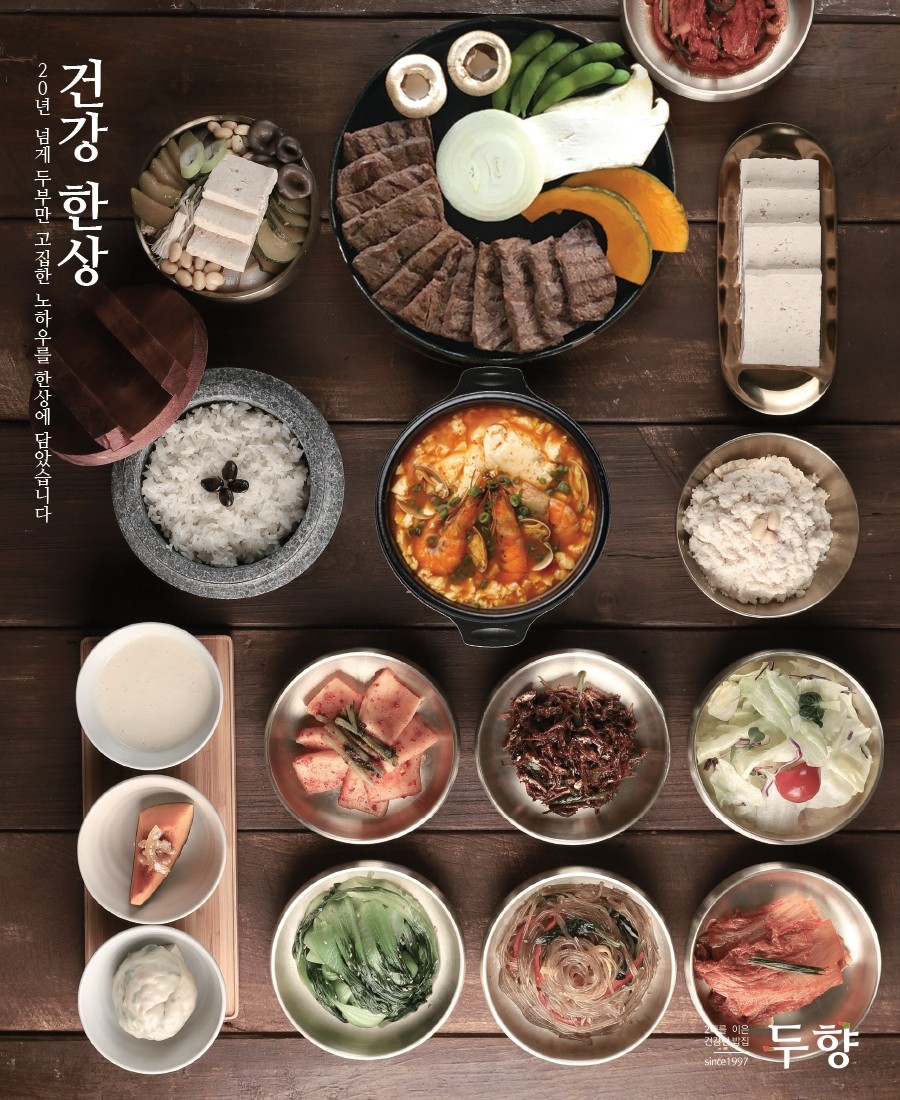 taste_card_img