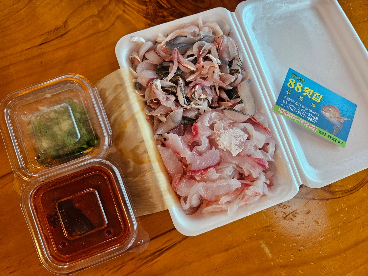 taste_card_img