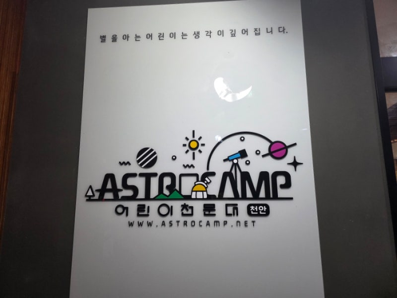 taste_card_img