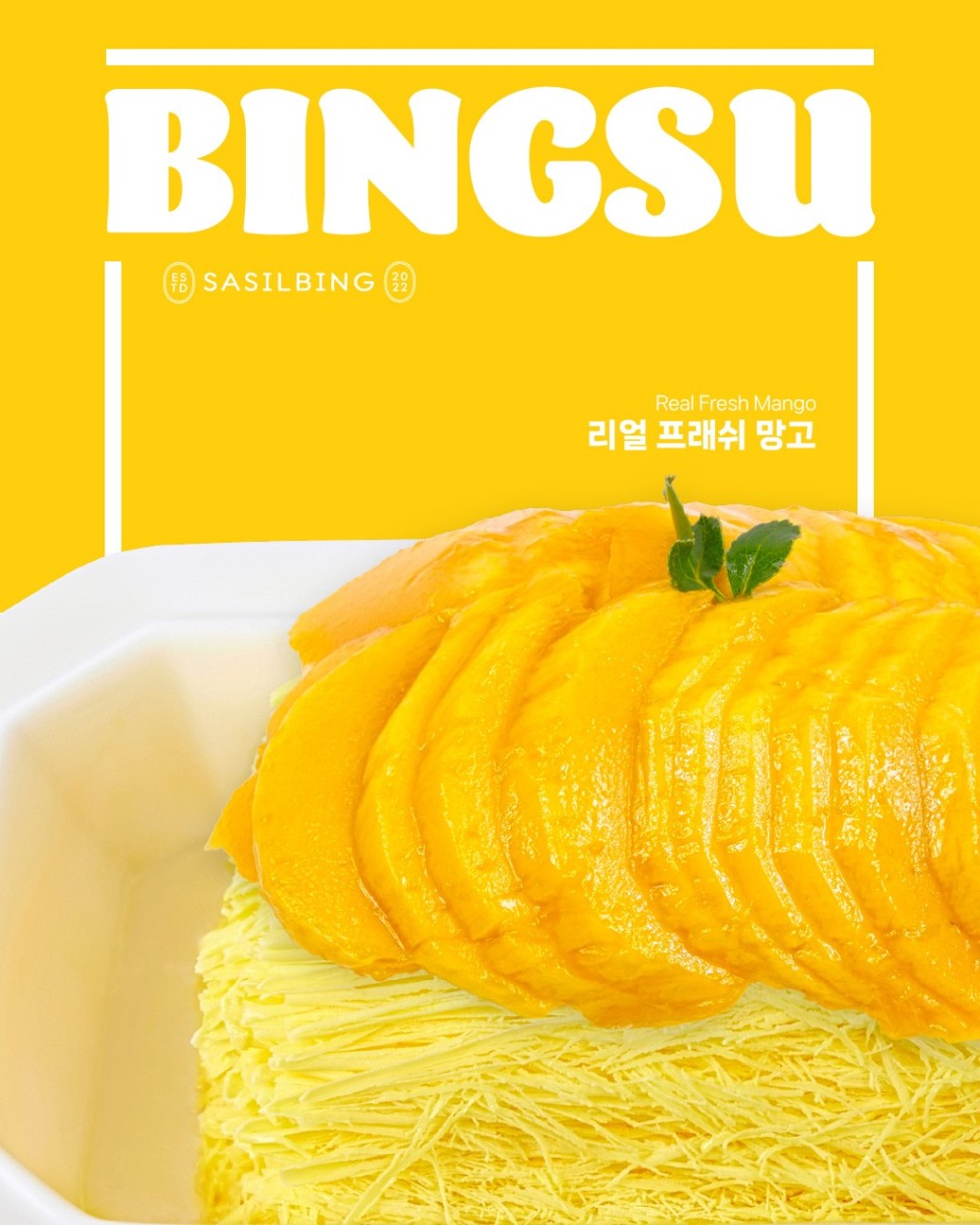 taste_card_img