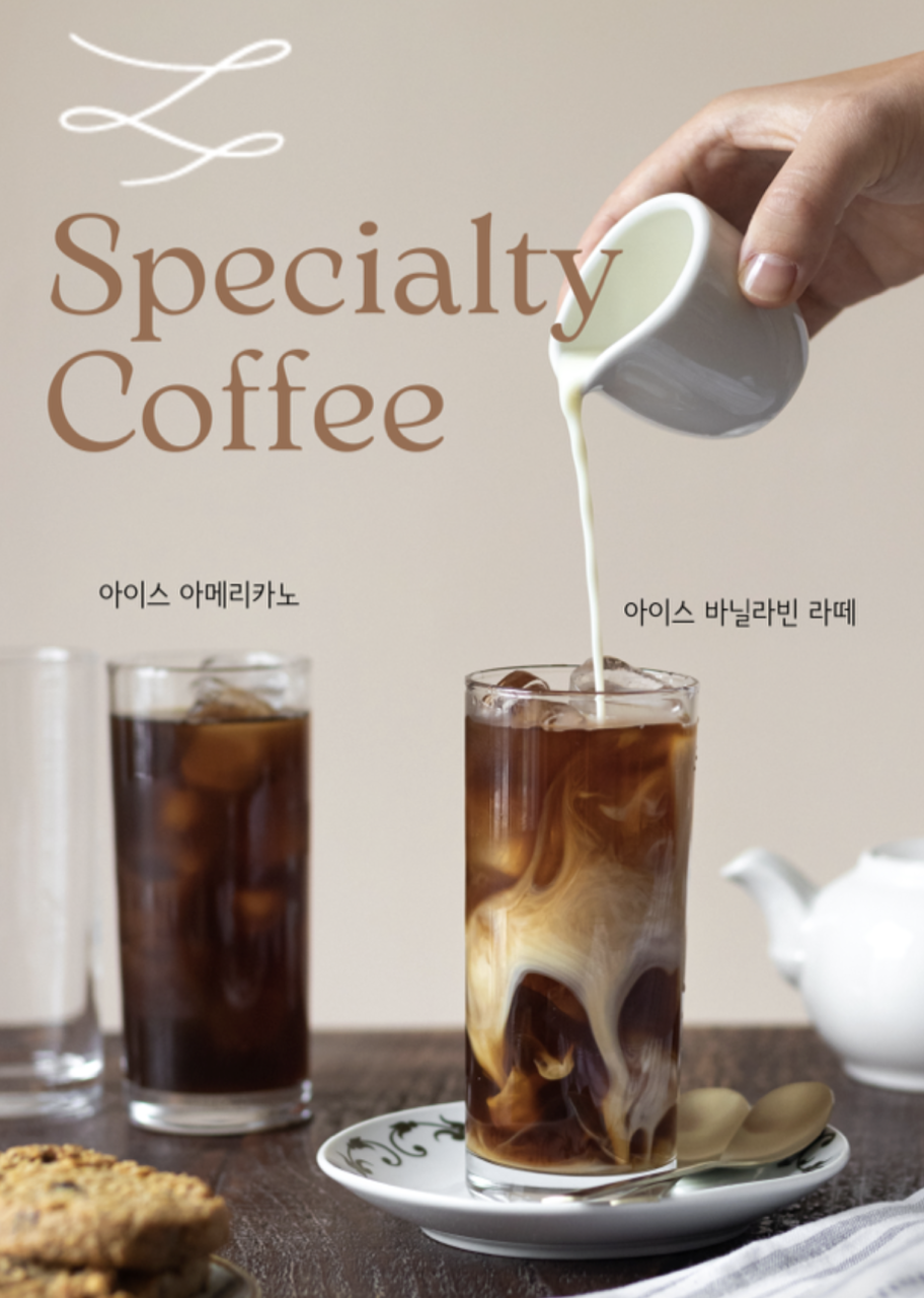 taste_card_img