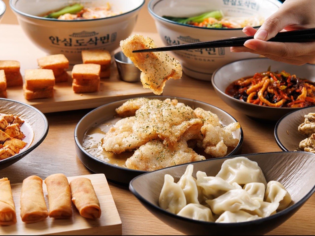 taste_card_img