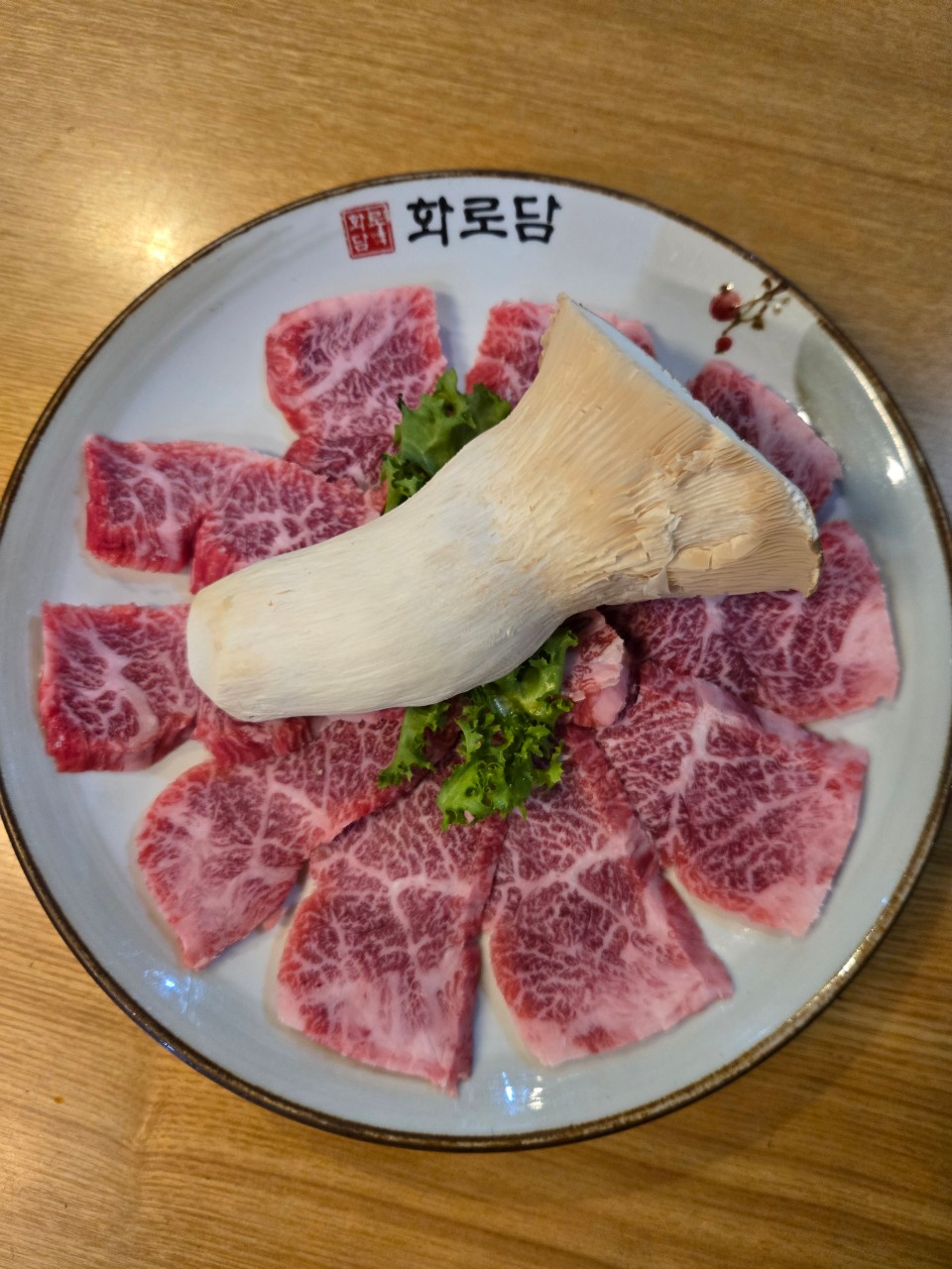 taste_card_img