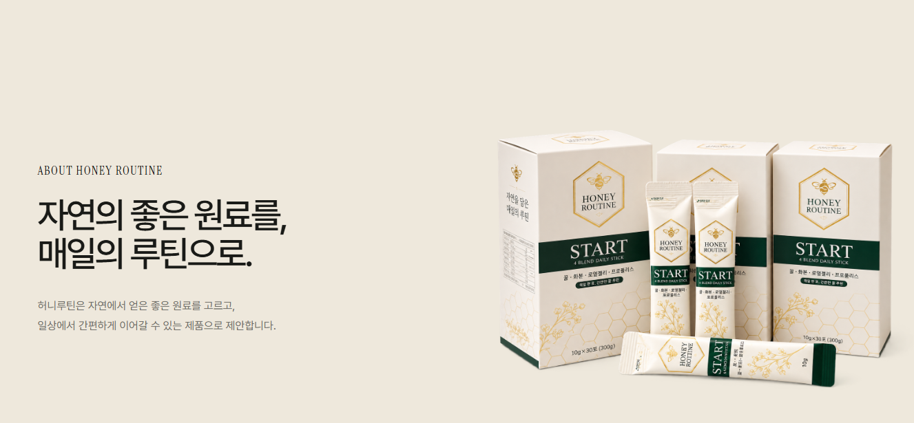 taste_card_img
