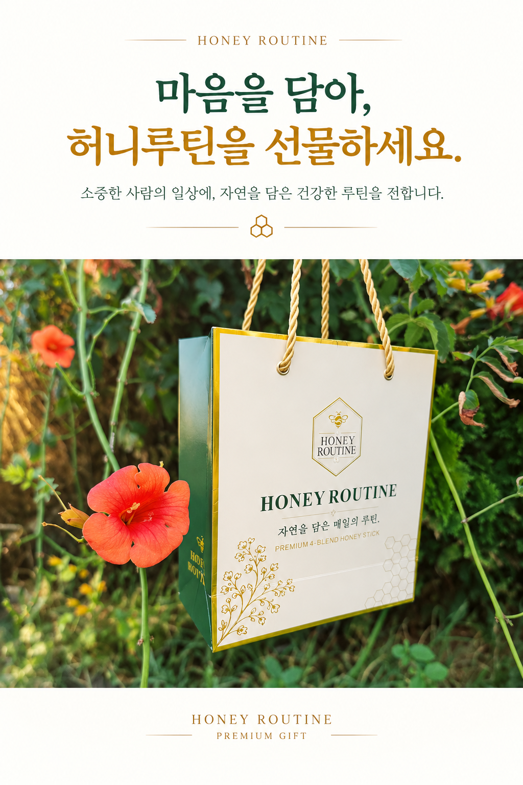 taste_card_img