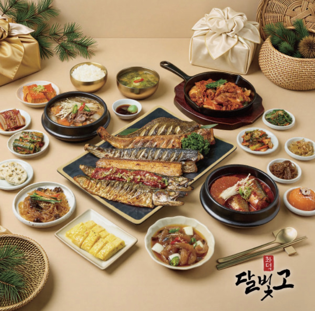 taste_card_img
