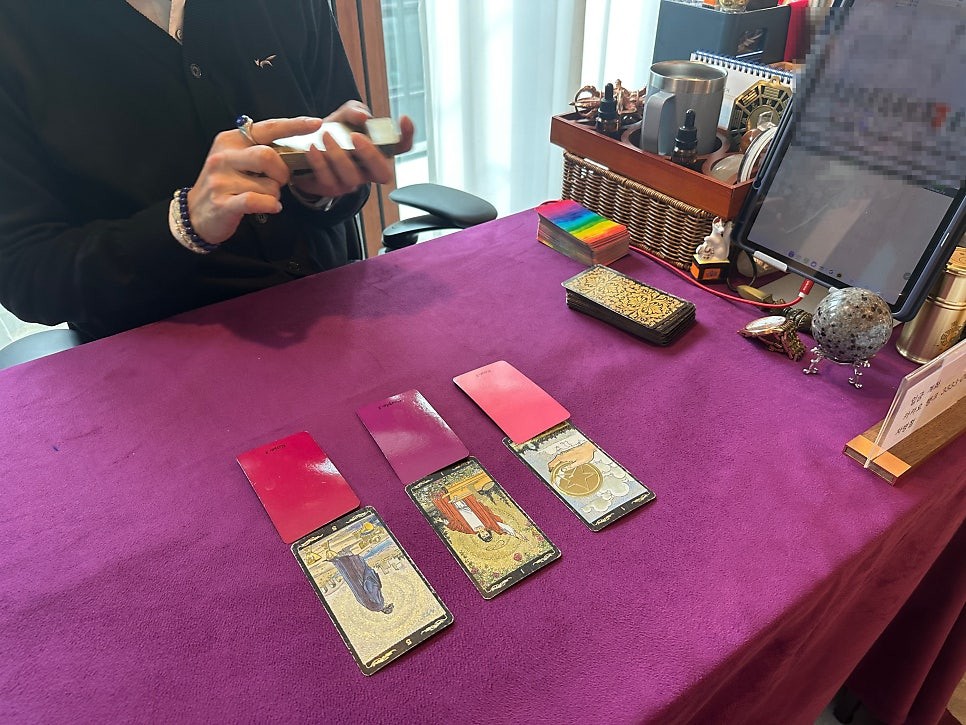 taste_card_img