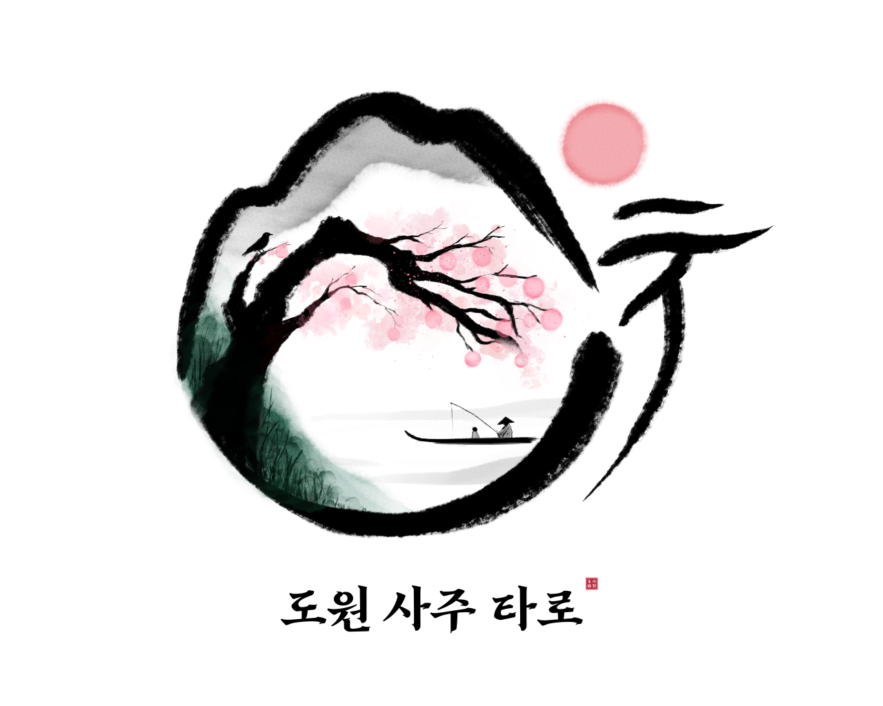 taste_card_img