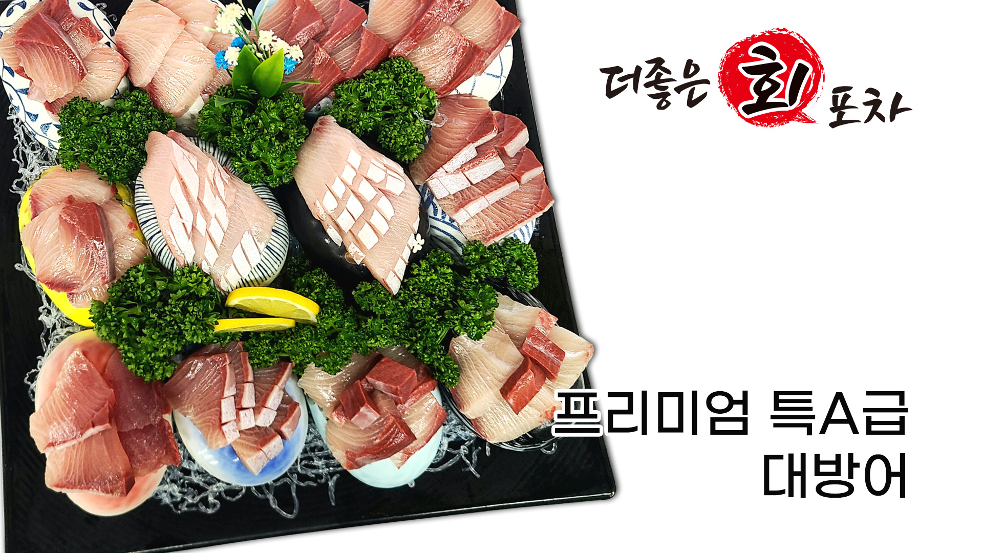 taste_card_img
