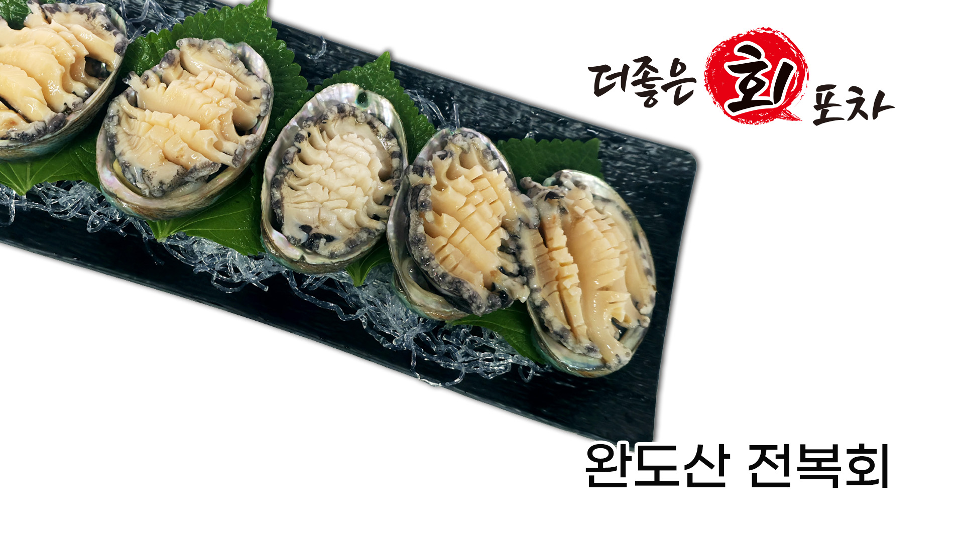 taste_card_img
