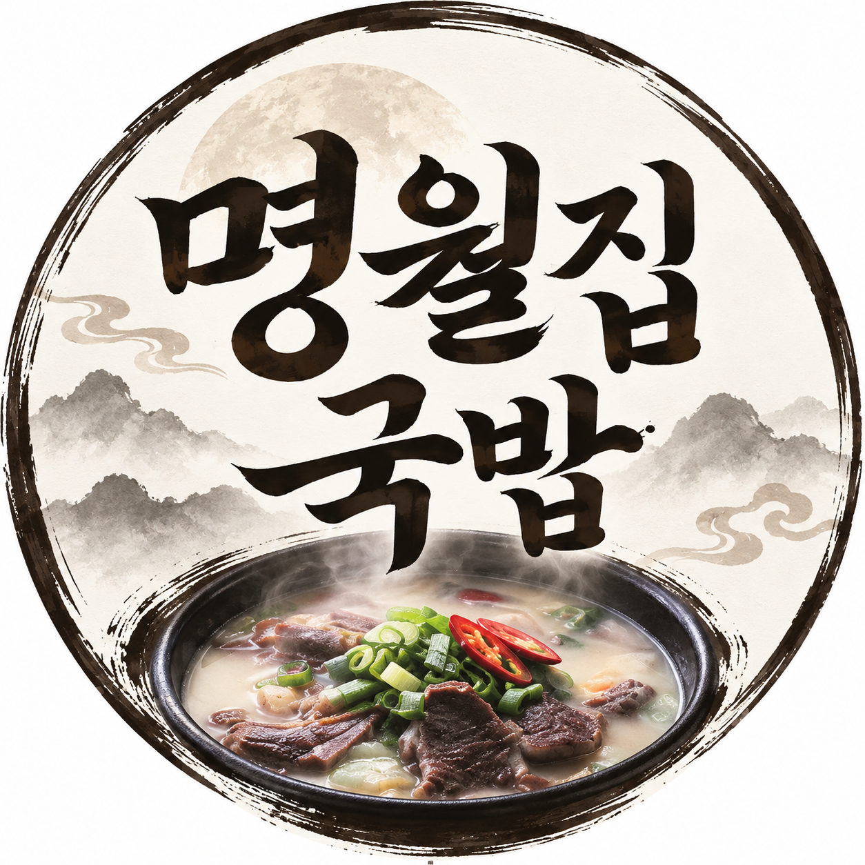 taste_card_img