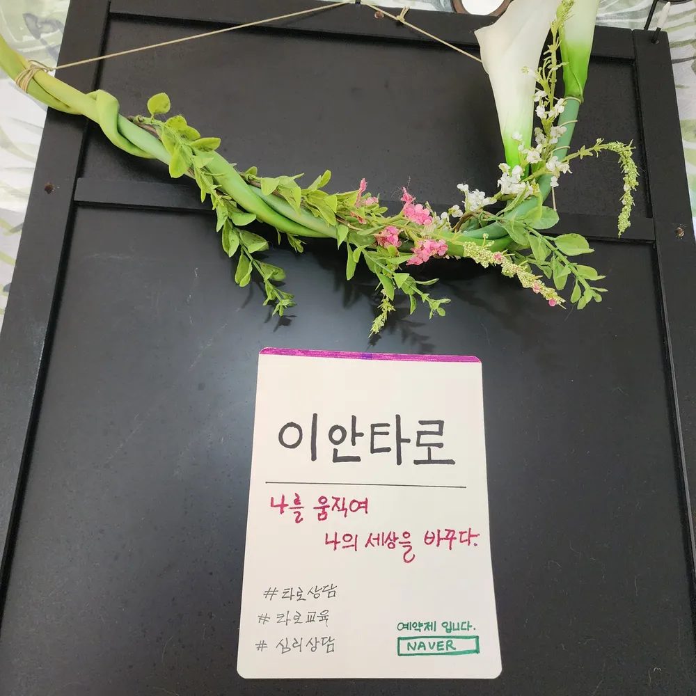 taste_card_img