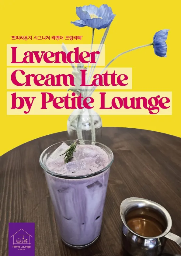 taste_card_img
