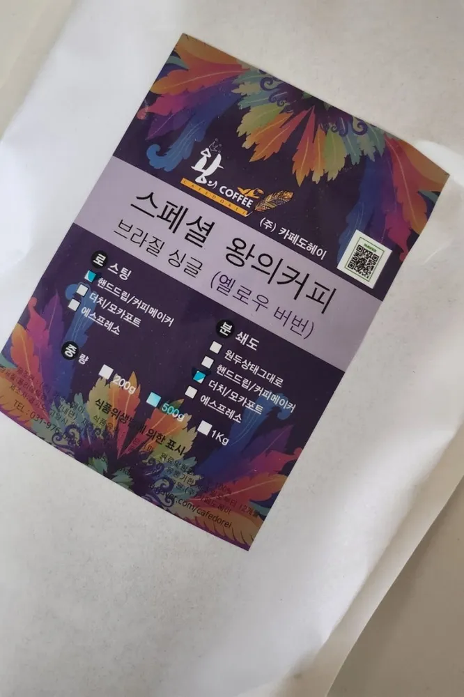 taste_card_img