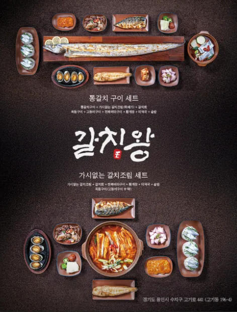 taste_card_img