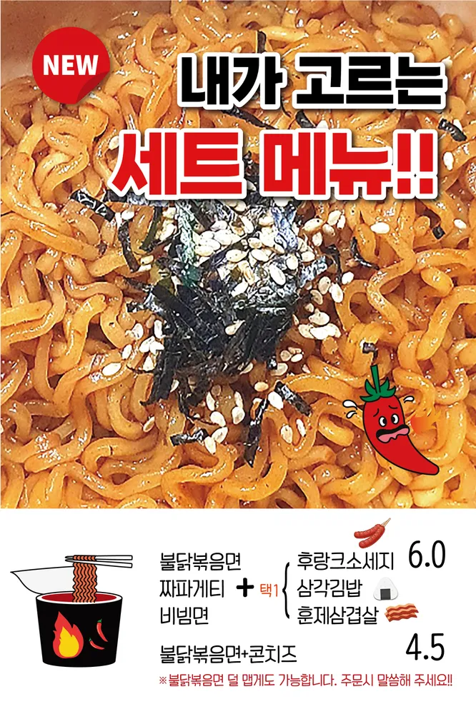 taste_card_img