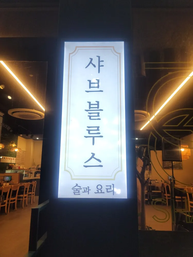 taste_card_img