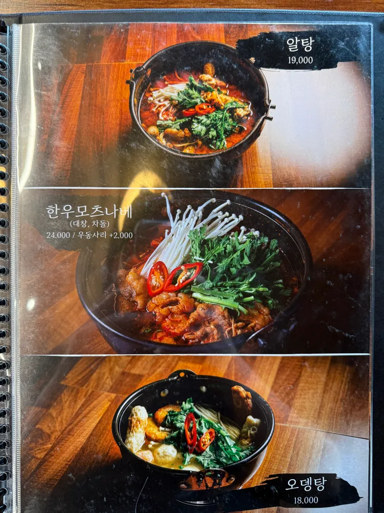 taste_card_img
