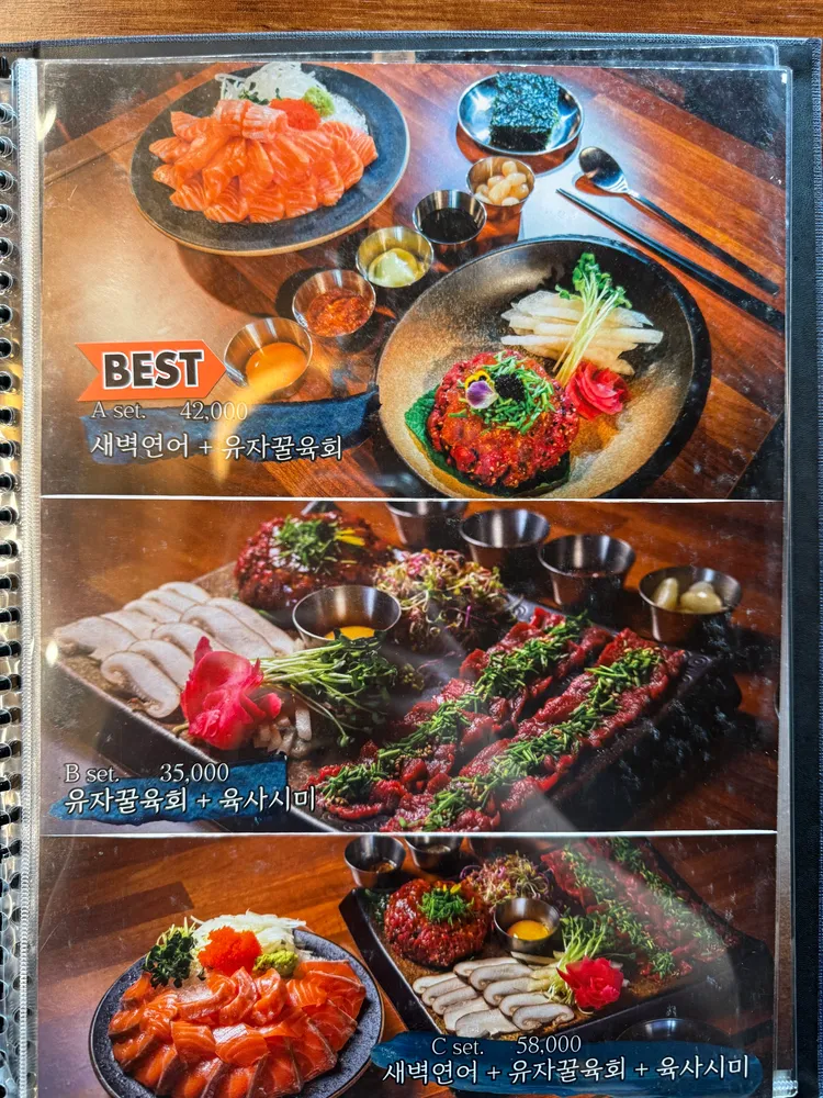 taste_card_img