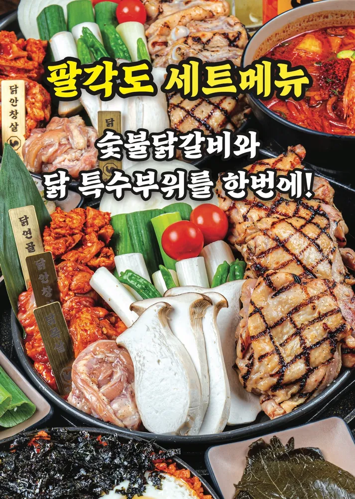 taste_card_img