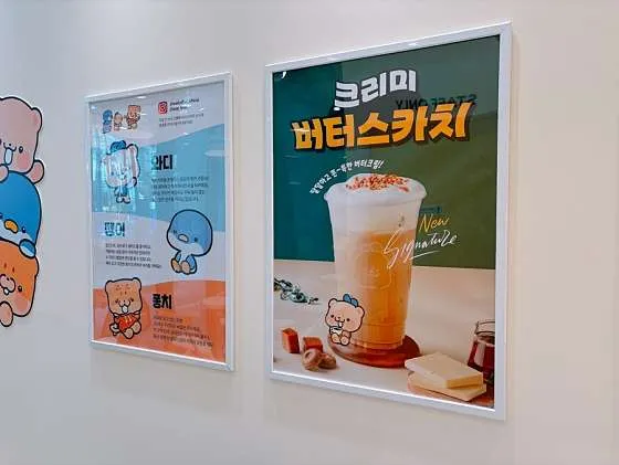 taste_card_img