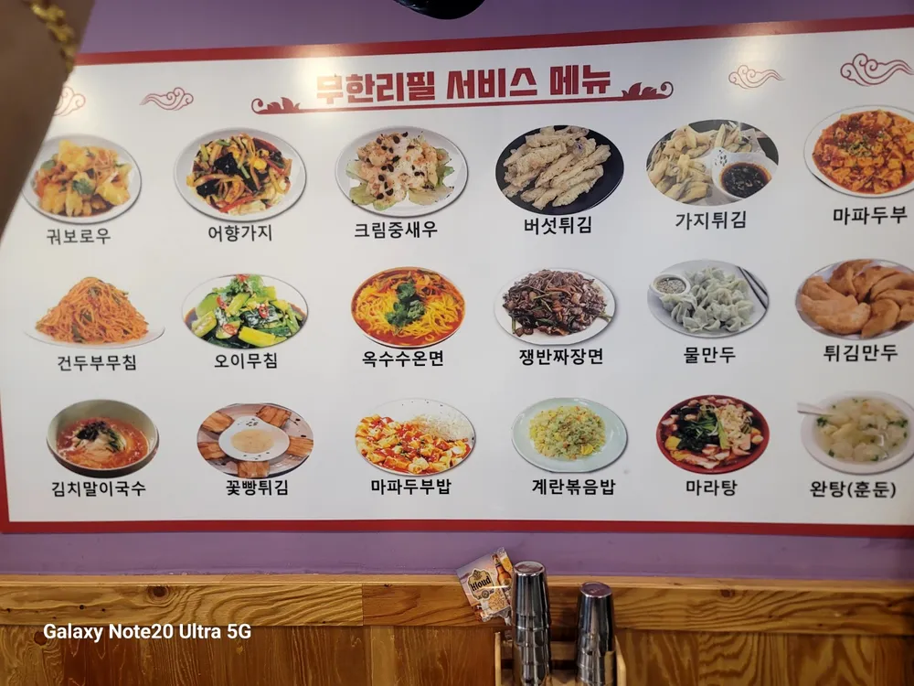 taste_card_img