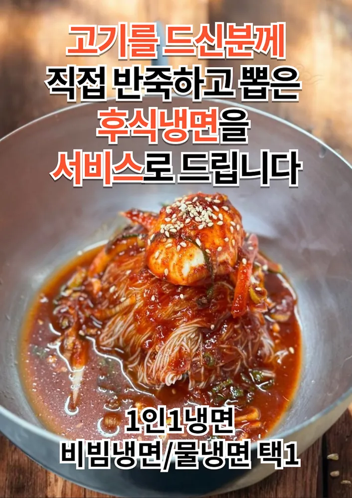 taste_card_img