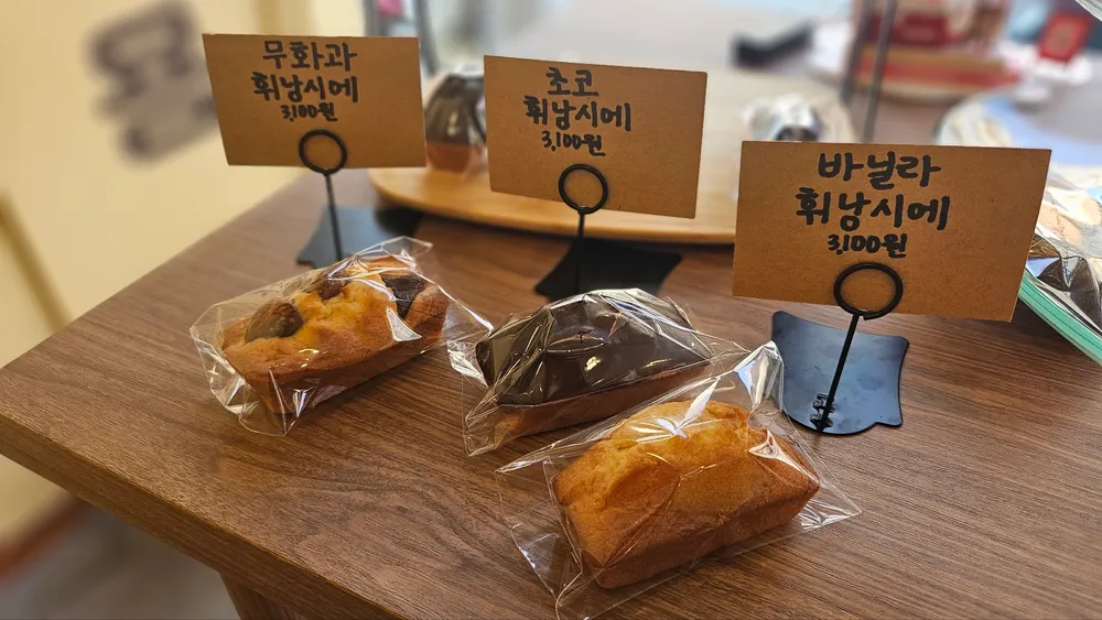 taste_card_img