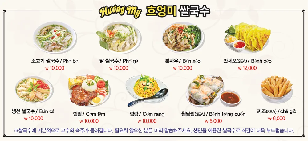 taste_card_img