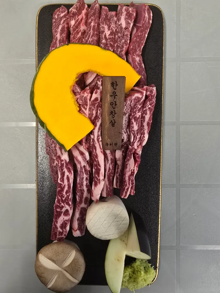 taste_card_img