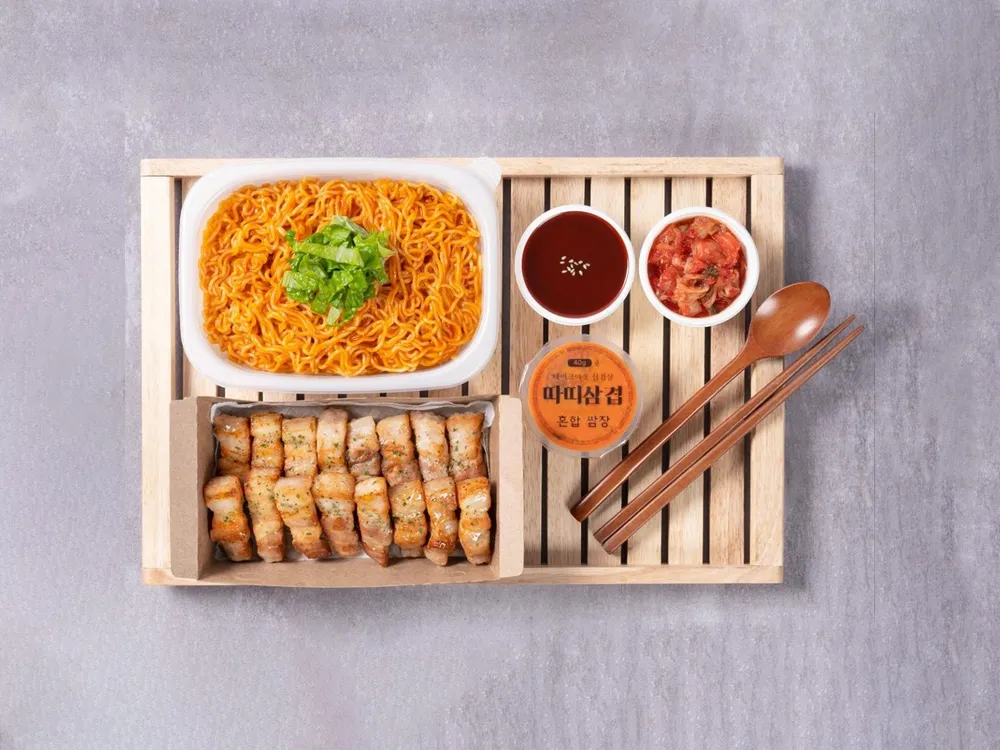taste_card_img
