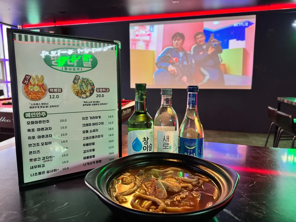 taste_card_img