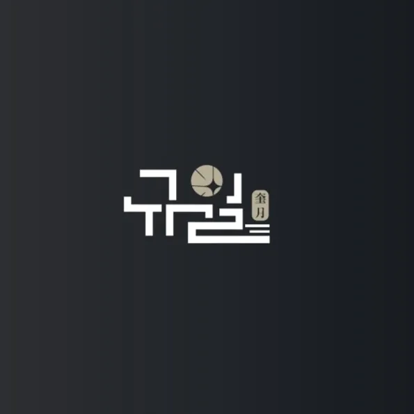 taste_card_img