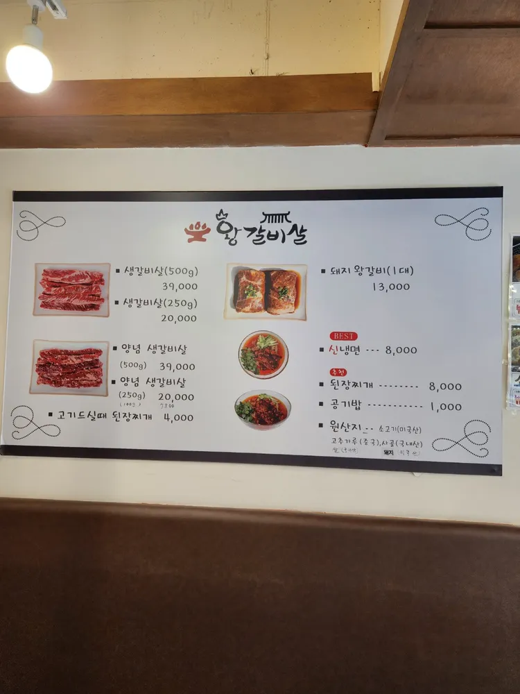 taste_card_img