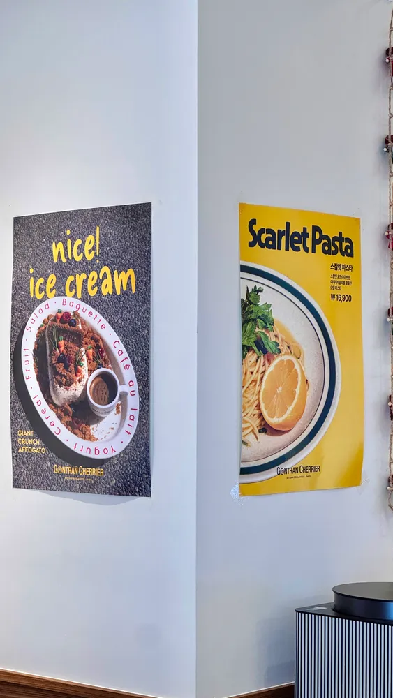 taste_card_img