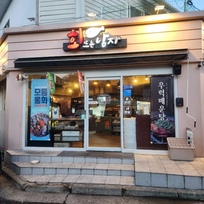 taste_card_img