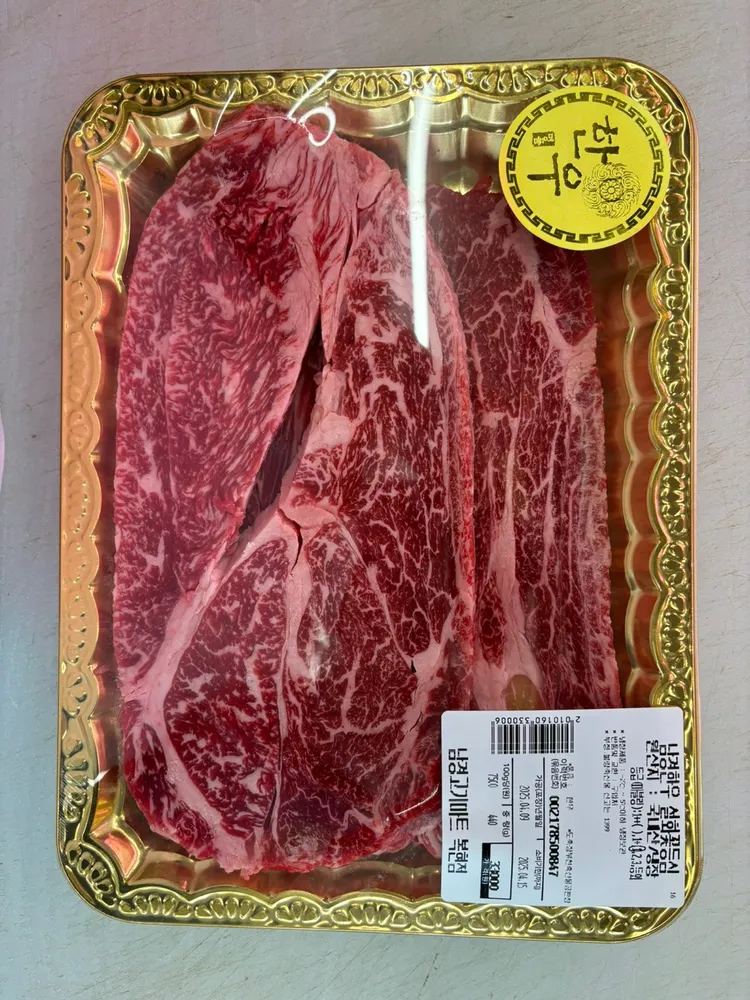 taste_card_img