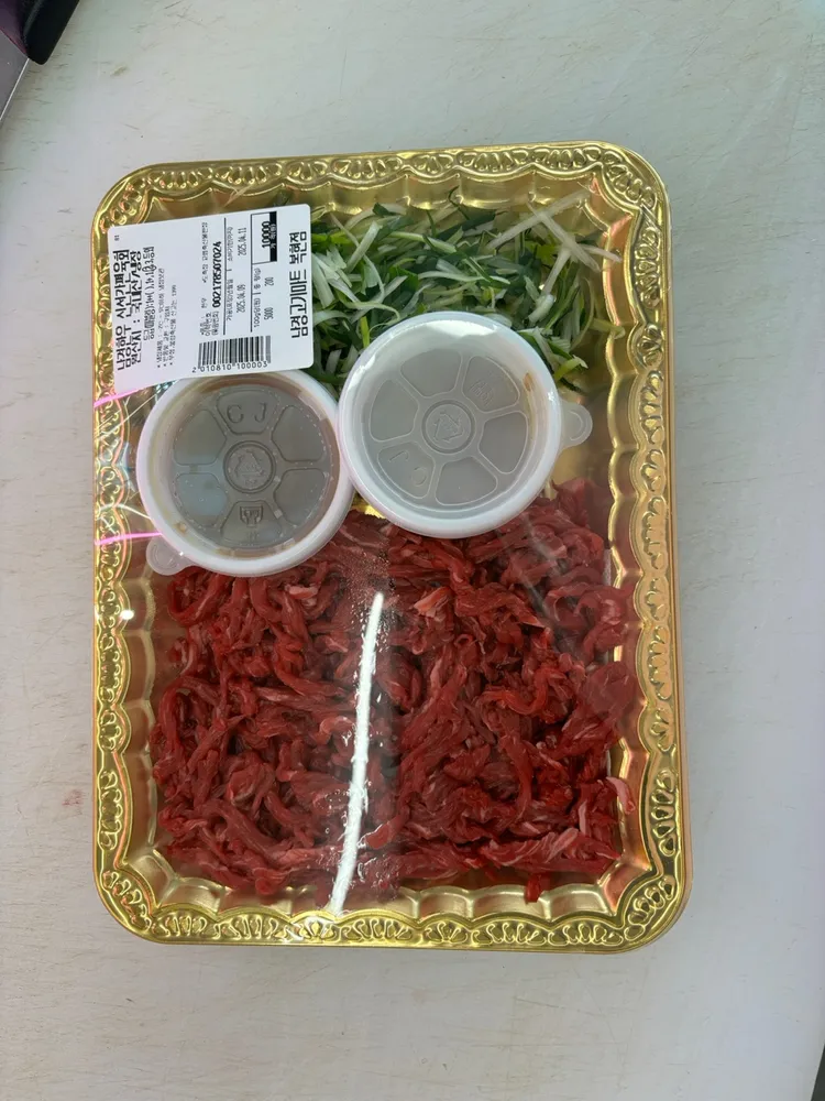taste_card_img