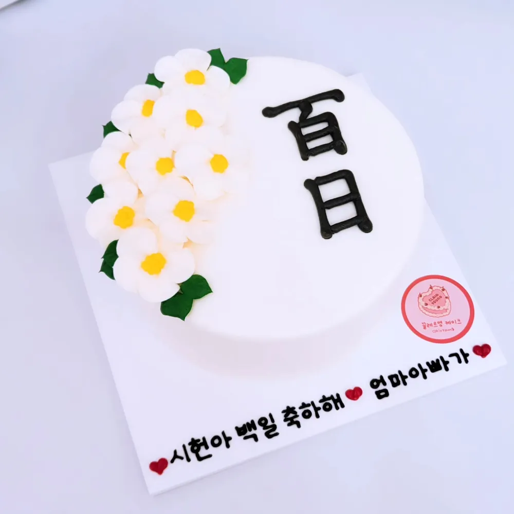 taste_card_img