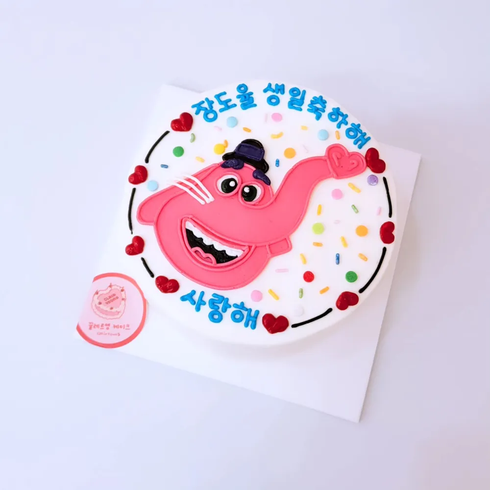taste_card_img