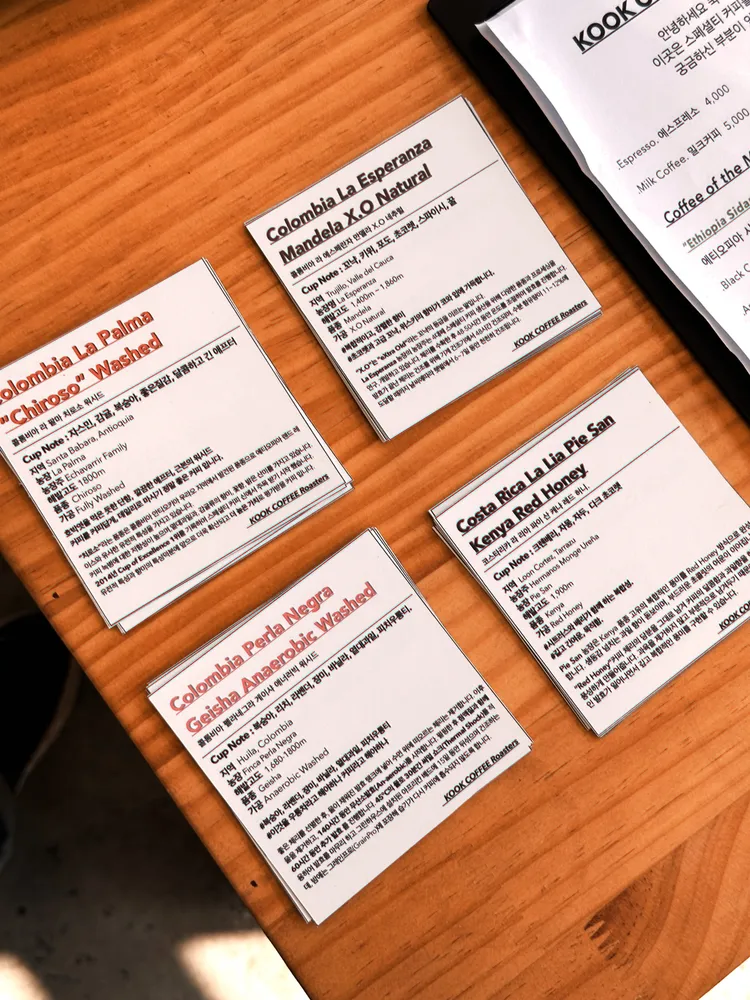 taste_card_img