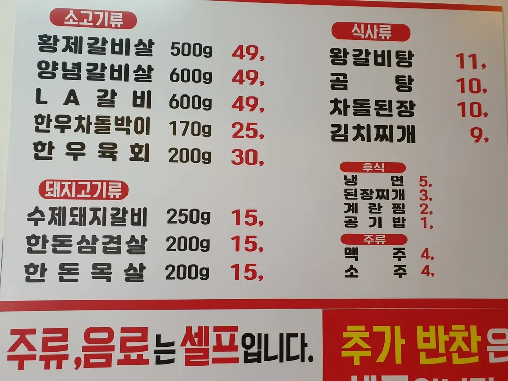 taste_card_img