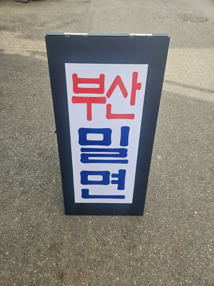 taste_card_img