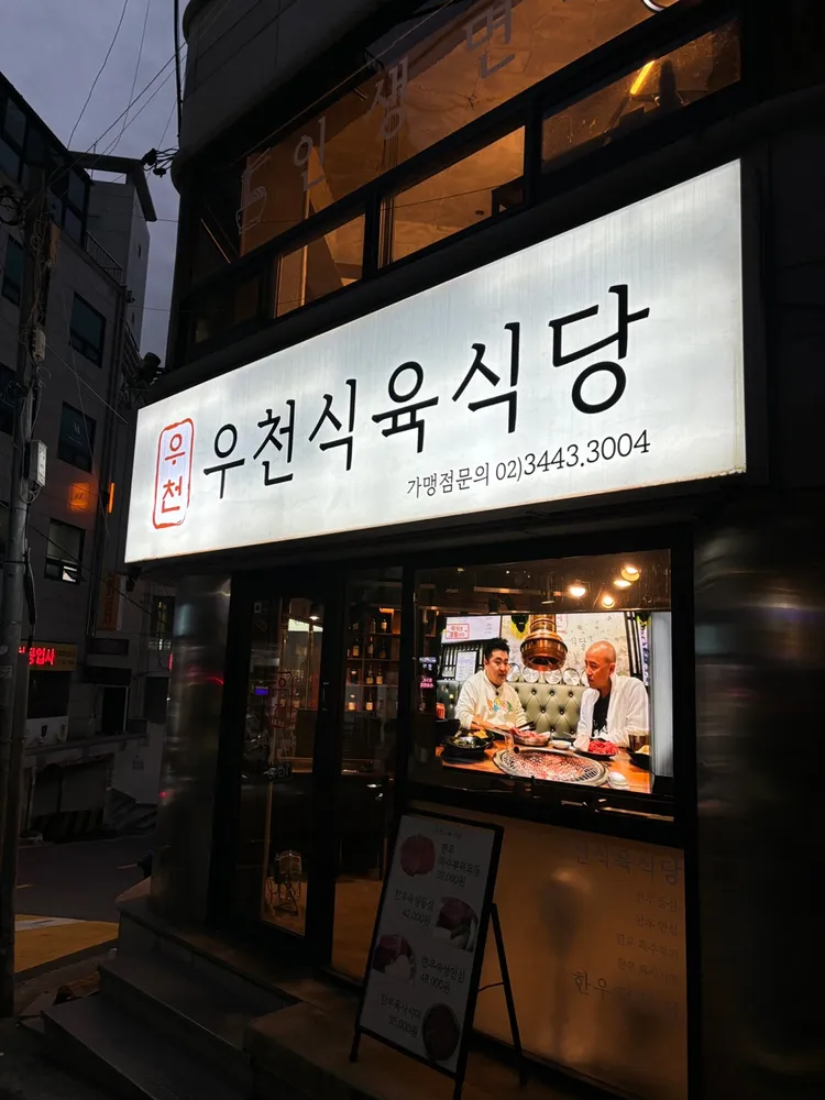 taste_card_img