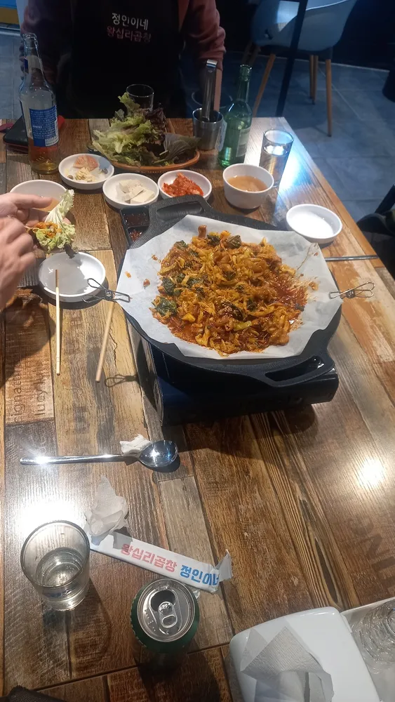 [충북 단양][릴스] 정인이네왕십리곱창 이미지
